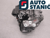 Menjalnik VW PASSAT (KDN) | OEM: 02Q300041DX