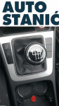 Menjalnik VW PASSAT | OEM: 02S300046P (CDGA)