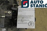 Menjalnik VW PASSAT (RSP) | OEM: 02S300051NX