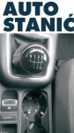 Menjalnik VW TIGUAN | OEM: 0A6300045L (CTHD)