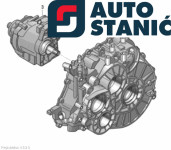 Menjalnik VW TIGUAN | OEM: 0A6300046F (CFFB)