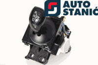 Menjalnik TOYOTA AURIS (P9131318) | OEM: 3355012J20