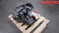 Menjalnik AUDI A3/S3 8Y (VCS) | OEM: 0C9300045R (DPCA)