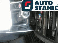 Menjalnik AUDI A4 8K | OEM: 0B1300028P (CNHA)