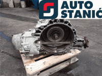 Menjalnik AUDI A4 8K (PJU) | OEM: 0B5300058T (CNHA)