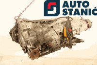 Menjalnik AUDI A4/S4 8K (D04) | OEM: 0B5300056B (CDNC)
