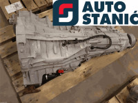 Menjalnik AUDI A4/S4 8K | OEM: 0B5300058P (CDNC)