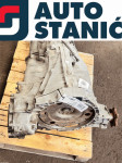 Menjalnik AUDI A5/S5/RS5 8F/8T | OEM: 0B5300060S001 (CGLC)