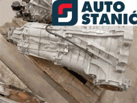 Menjalnik AUDI A6 ALLROAD 4G | OEM: 0B5300060G (CZVA)
