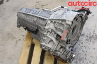 Menjalnik AUDI A6 F2/C8 (UPM) | OEM: 0HL300041H011 (DMGH)