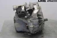 Menjalnik AUDI Q2/SQ2 | OEM: 0CW300020T00E (DADA)