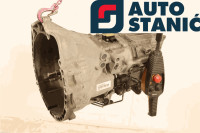 Menjalnik BMW 1 E87/81 5D/3D (0461806CBL) | OEM: 23007626315 (N43B16A)