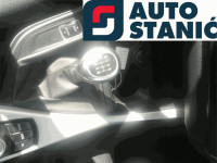 Menjalnik BMW 1 F20/F21 | OEM: 23007633986 (N13-B16A)