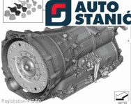 Menjalnik BMW 5 F10/F11/F18 | OEM: 24007642297 (N47-D20C)