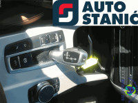 Menjalnik BMW X3 F25 | OEM: 24008486836 (B47-D20A)