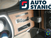 Menjalnik CHRYSLER 300/300C | OEM: 68003114AI