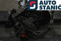 Menjalnik CITROEN BERLINGO | OEM: 1609983380 (BHY)
