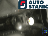 Menjalnik CITROEN C1 | OEM: 2231W5 (CFB)