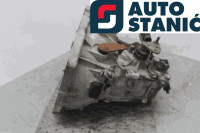 Menjalnik CITROEN C1 | OEM: 2231W5 (CFB)