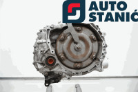 Menjalnik CITROEN C3 AIRCROSS | OEM: 9838189480 (HNS)