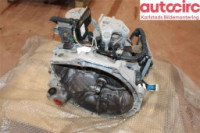 Menjalnik CITROEN C4 CACTUS | OEM: 1607893880 (HMZ)