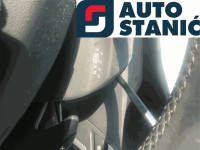 Menjalnik CITROEN C4 GRAND PICASSO | OEM: 1608509680 (9HC)