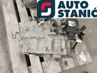 Menjalnik CITROEN C4 II | OEM: 9807418780 (HNY)