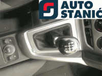 Menjalnik FORD FOCUS | OEM: 1840740 (NGDB)