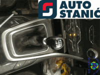 Menjalnik FORD GALAXY | OEM: 1903680, 2553710 (UFCB)