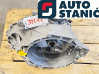 Menjalnik FORD MONDEO | OEM: 2255722 (UNCE)