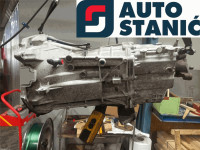 Menjalnik FORD TRANSIT | OEM: 1756539 (H9FB)