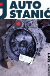 Menjalnik FORD TRANSIT VAN/BUS | OEM: 2225541 (YNF6)