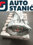 Menjalnik HYUNDAI H_1/STAREX | OEM: 450004C512 (D4CB-H)
