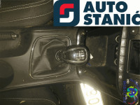 Menjalnik KIA CEED | OEM: 4300032954 (D4FB)