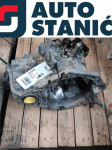 Menjalnik KIA PICANTO | OEM: 4300032838 (G3LC)