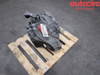 Menjalnik MB B_CLASS (W246/W242) | OEM: 711643