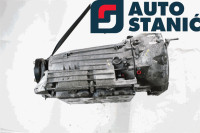 Menjalnik MB C_KLASS (W204) | OEM: A2042701621