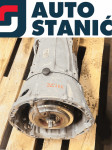 Menjalnik MB E_CLASS (W213) | OEM: A2132707403