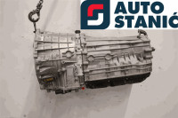 Menjalnik MB GLC_KLASS (X254) | OEM: A2542705600