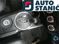 Menjalnik MITSUBISHI ASX | OEM: 2700A330 (4N14)