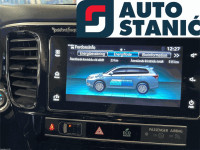 Menjalnik MITSUBISHI OUTLANDER | OEM: 2500A511 (4B12)
