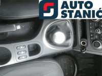 Menjalnik NISSAN QASHQAI+2 | OEM: 32010JD50A (K9K)