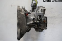 Menjalnik OPEL ASTRA J | OEM: 95518579 (A16XER)