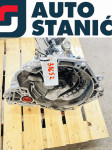 Menjalnik OPEL ASTRA K | OEM: 55511996, 24581375 (B10XFL)