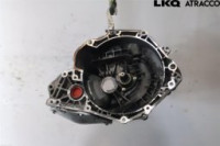 Menjalnik OPEL CORSA E | OEM: 98500215 (B14XEL)