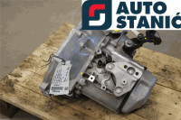 Menjalnik OPEL CROSSLAND X | OEM: 3643472, 95525160 (B12XE)