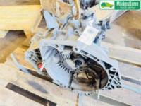 Menjalnik OPEL INSIGNIA | OEM: 55593607 (A20DTE)