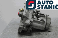 Menjalnik PEUGEOT 1007 | OEM: 2223SP (NFU)
