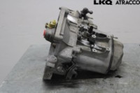 Menjalnik PEUGEOT 1007 | OEM: 2223SP (NFU)