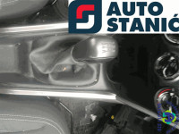 Menjalnik PEUGEOT 2008 | OEM: 1608511780 (5FS)